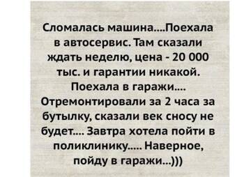 http://forumupload.ru/uploads/0000/d3/70/4918/t445541.jpg