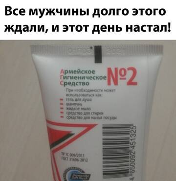 http://forumupload.ru/uploads/0000/d3/70/4918/t525486.jpg