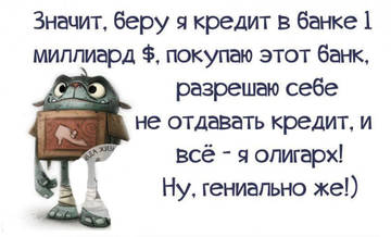http://forumupload.ru/uploads/0000/d3/70/4918/t54234.jpg