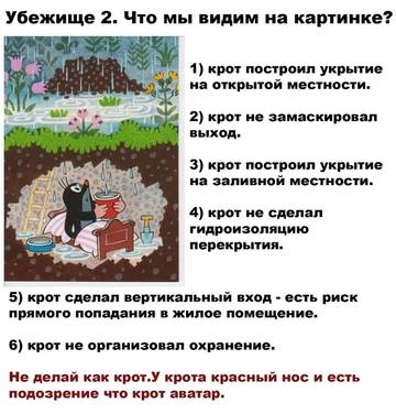 http://forumupload.ru/uploads/0000/d3/70/4918/t738229.jpg