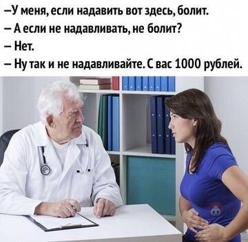 http://forumupload.ru/uploads/0000/d3/70/4918/t767022.jpg