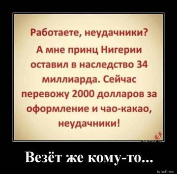 http://forumupload.ru/uploads/0000/d3/70/4918/t901338.jpg
