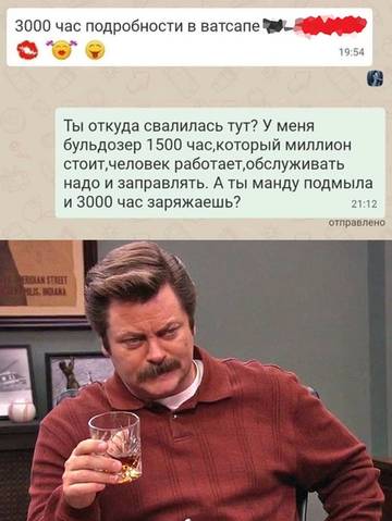 http://forumupload.ru/uploads/0000/d3/70/4918/t925803.jpg