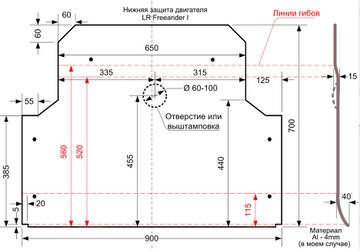 http://forumupload.ru/uploads/0000/d3/70/5069/t526733.jpg