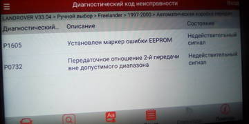 http://forumupload.ru/uploads/0000/d3/70/7276/t915099.jpg