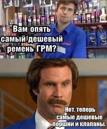 http://forumupload.ru/uploads/0000/d3/70/7724/t643826.jpg