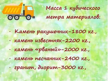 http://forumupload.ru/uploads/0000/f8/9a/4/t571752.jpg