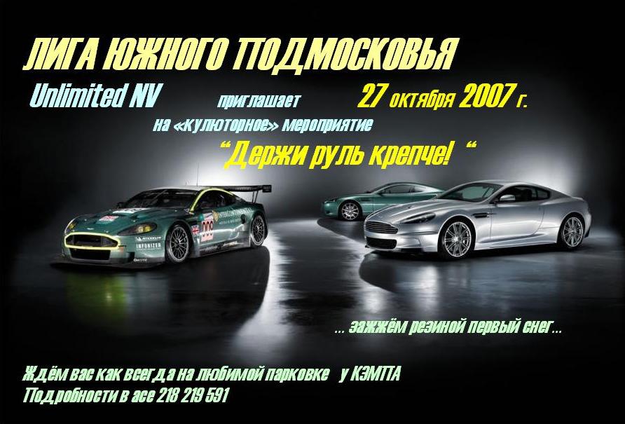 http://forumupload.ru/uploads/0001/07/24/2678-1-f.jpg