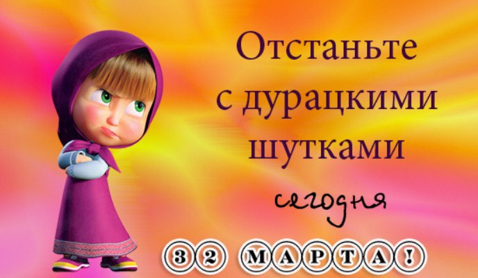 http://forumupload.ru/uploads/0001/15/60/6/622070.jpg