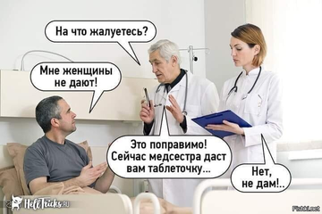 http://forumupload.ru/uploads/0001/2e/0f/101/t543323.png