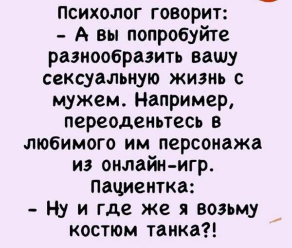 http://forumupload.ru/uploads/0001/2e/0f/143/t611961.jpg