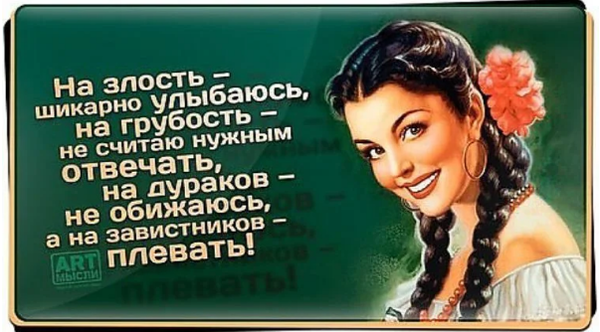 http://forumupload.ru/uploads/0001/2e/0f/4/t379160.png