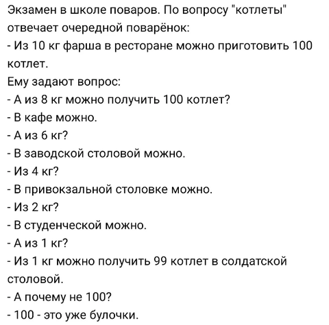 http://forumupload.ru/uploads/0001/2e/0f/4/t388705.png