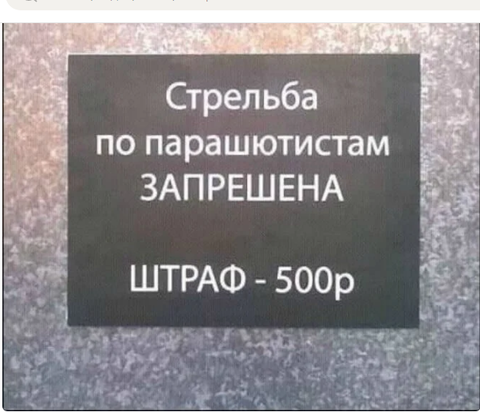 http://forumupload.ru/uploads/0001/2e/0f/4/t48348.png