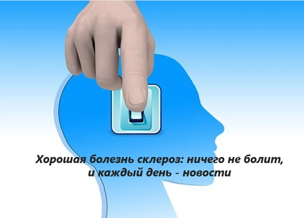 http://forumupload.ru/uploads/0001/2e/0f/4/t512465.png