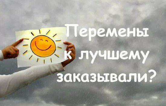 http://forumupload.ru/uploads/0001/2e/0f/4/t640751.png