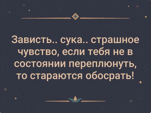 http://forumupload.ru/uploads/0001/2e/0f/4/t710674.png