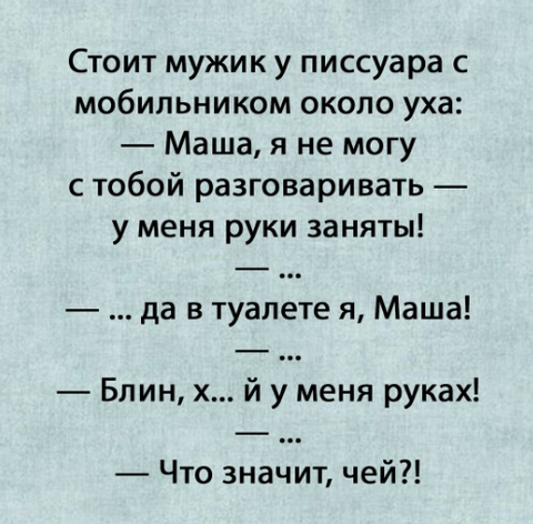 http://forumupload.ru/uploads/0001/2e/0f/4/t718952.png