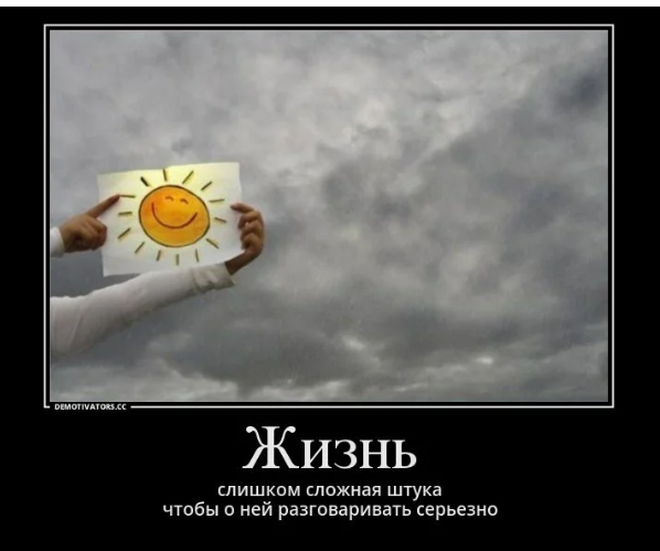 http://forumupload.ru/uploads/0001/2e/0f/4/t957328.png