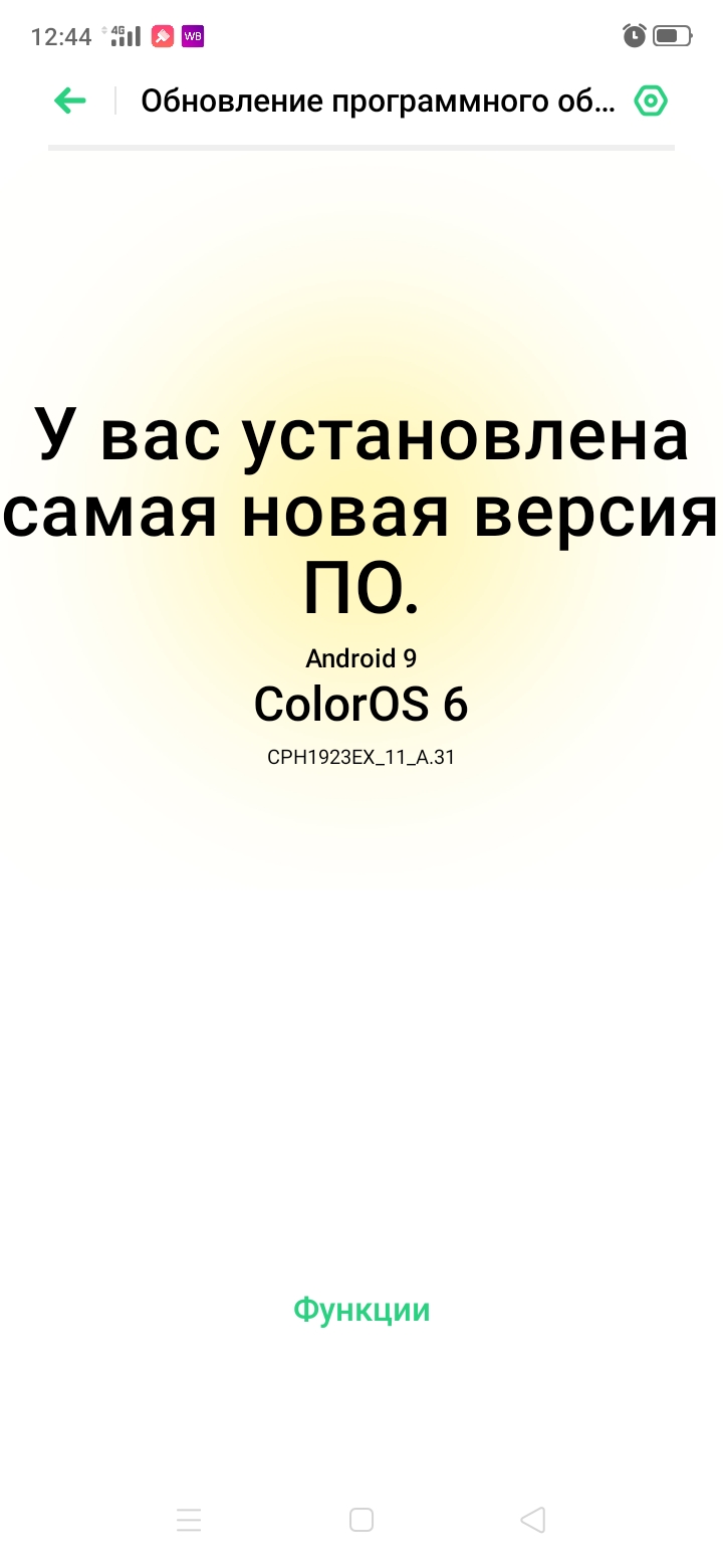http://forumupload.ru/uploads/0001/31/13/1302/691777.jpg