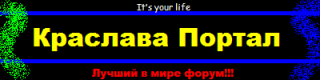 http://forumupload.ru/uploads/0001/3f/58/3653-1.png