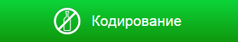 http://forumupload.ru/uploads/0001/a6/d5/183/t30991.png