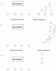 http://forumupload.ru/uploads/0001/c8/6b/288-2.gif