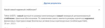 http://forumupload.ru/uploads/0001/d1/67/6061/t93393.jpg