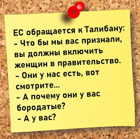 http://forumupload.ru/uploads/0001/df/35/3/t85983.png