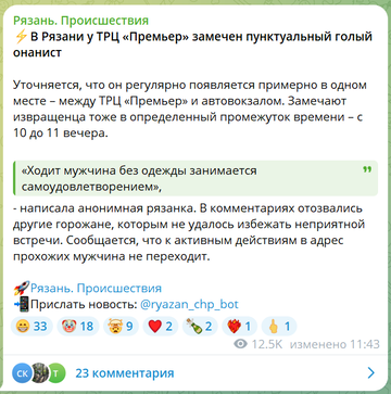 http://forumupload.ru/uploads/0001/df/35/7/t316007.png