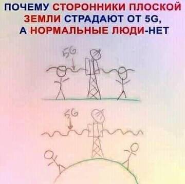 http://forumupload.ru/uploads/0001/df/35/7/t422409.jpg