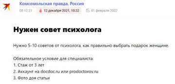 http://forumupload.ru/uploads/0001/df/35/7/t441114.jpg