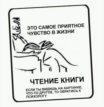 http://forumupload.ru/uploads/0001/df/35/7/t841854.jpg