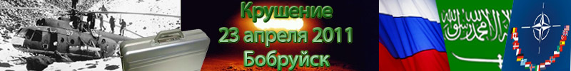 http://forumupload.ru/uploads/0002/17/28/12001-1-f.jpg