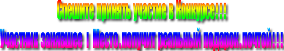 http://forumupload.ru/uploads/0002/23/31/209098-2-f.png