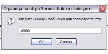 http://forumupload.ru/uploads/0002/25/06/9087-1-f.jpg