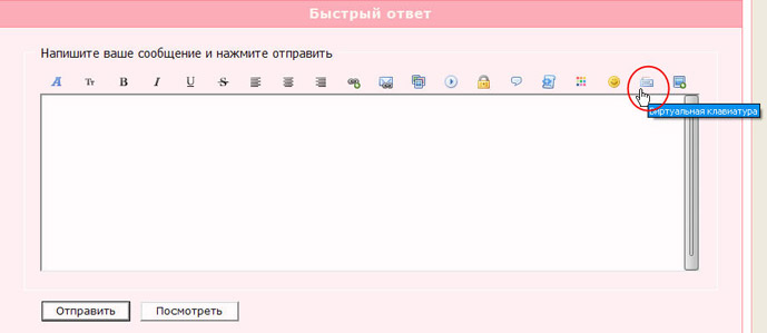 http://forumupload.ru/uploads/0002/31/4d/7230-1-f.jpg