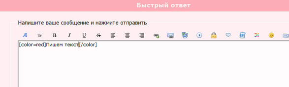 http://forumupload.ru/uploads/0002/31/4d/7232-3-f.jpg