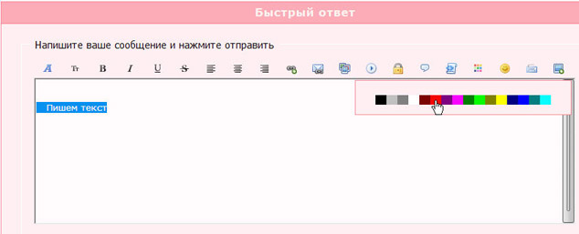 http://forumupload.ru/uploads/0002/31/4d/7232-4-f.jpg