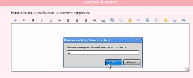 http://forumupload.ru/uploads/0002/31/4d/7235-2-f.jpg