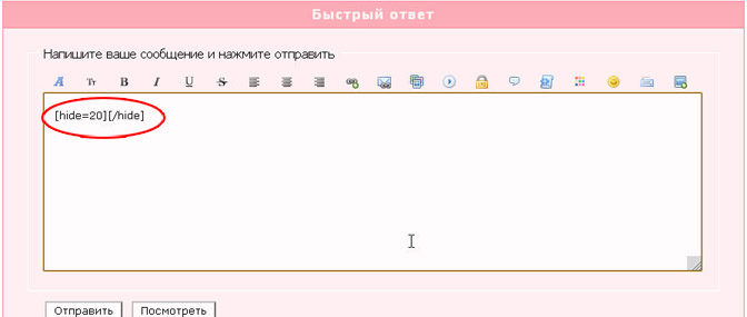 http://forumupload.ru/uploads/0002/31/4d/7235-3-f.jpg