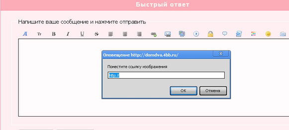 http://forumupload.ru/uploads/0002/31/4d/7237-2-f.jpg