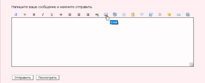 http://forumupload.ru/uploads/0002/31/4d/7240-1-f.jpg