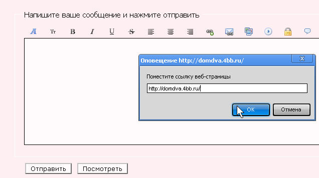 http://forumupload.ru/uploads/0002/31/4d/7241-2-f.jpg