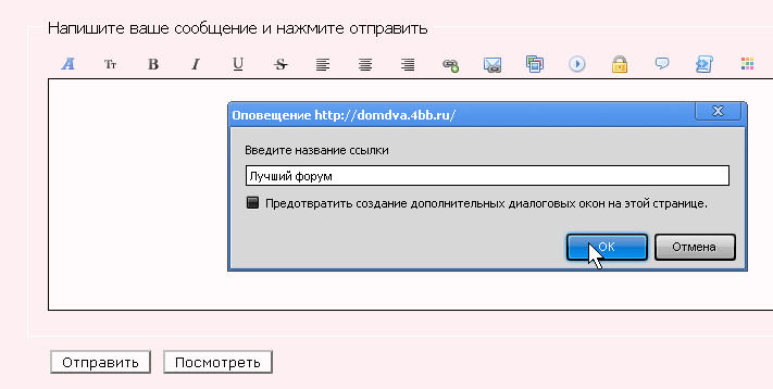 http://forumupload.ru/uploads/0002/31/4d/7241-3-f.jpg