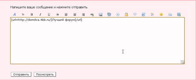 http://forumupload.ru/uploads/0002/31/4d/7241-4-f.jpg