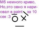 http://forumupload.ru/uploads/0002/55/76/146428-1.jpg