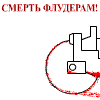 http://forumupload.ru/uploads/0002/5f/1c/1769-1.gif