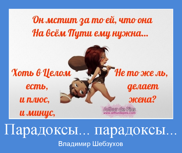 http://forumupload.ru/uploads/0002/72/3f/23479/t15747.png