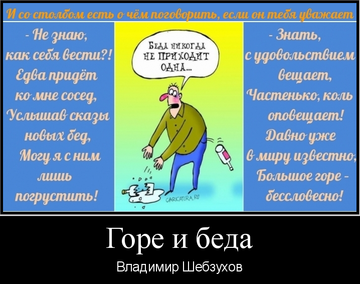 http://forumupload.ru/uploads/0002/72/3f/23479/t190132.png